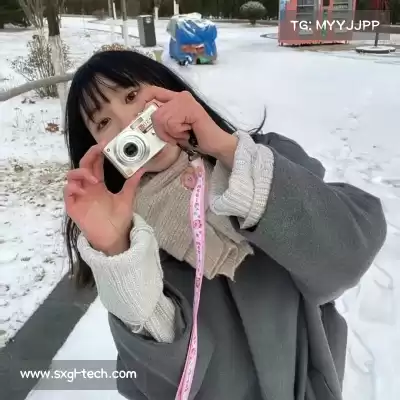 羿沁美